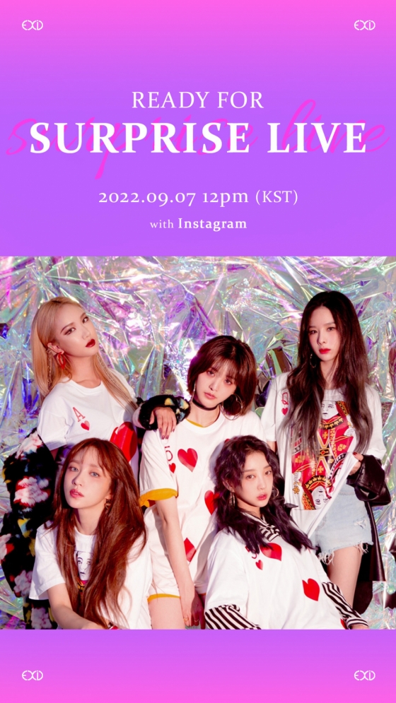 /사진제공=소니뮤직