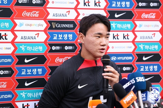 양현준. /사진=대한축구협회 제공