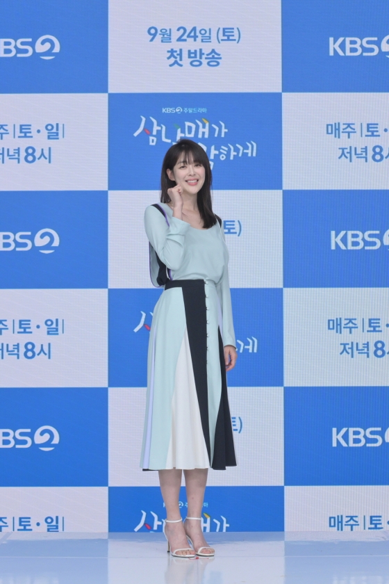 배우 이하나 /사진=KBS
