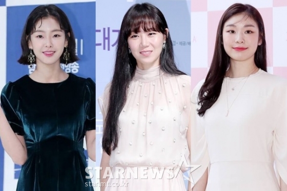 고원희, 공효진, 김연아/사진=스타뉴스 DB