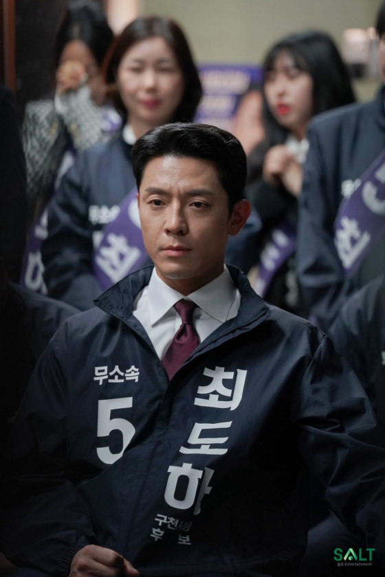 /사진제공=솔트엔터테인먼트