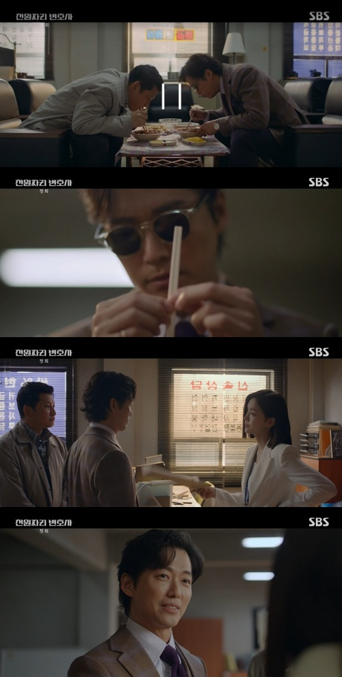 /사진=SBS 금토드라마 '천원짜리 변호사' 방송 화면 캡쳐