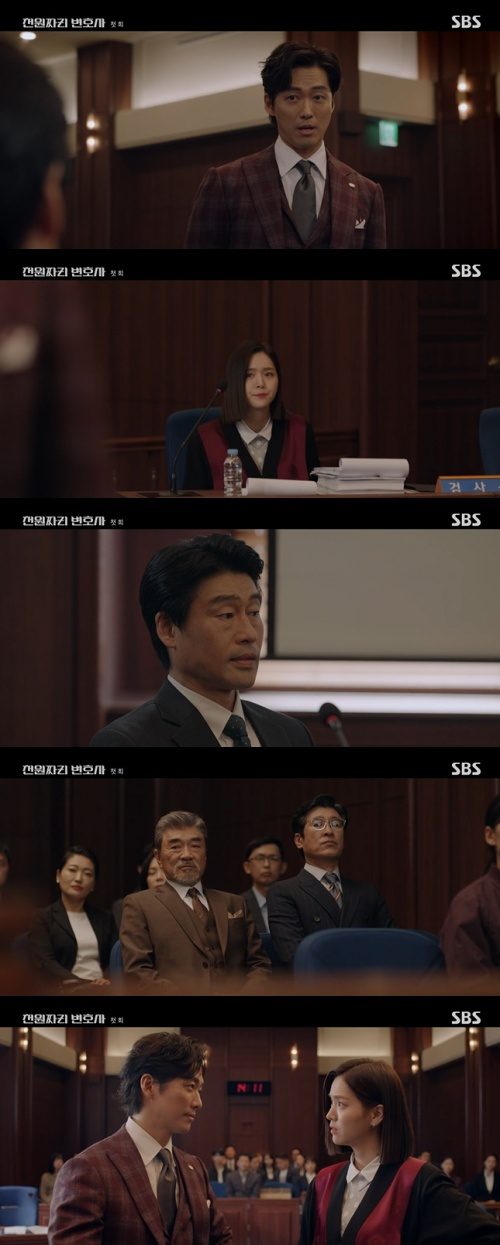 /사진=SBS 금토드라마 '천원짜리 변호사' 방송 화면 캡쳐