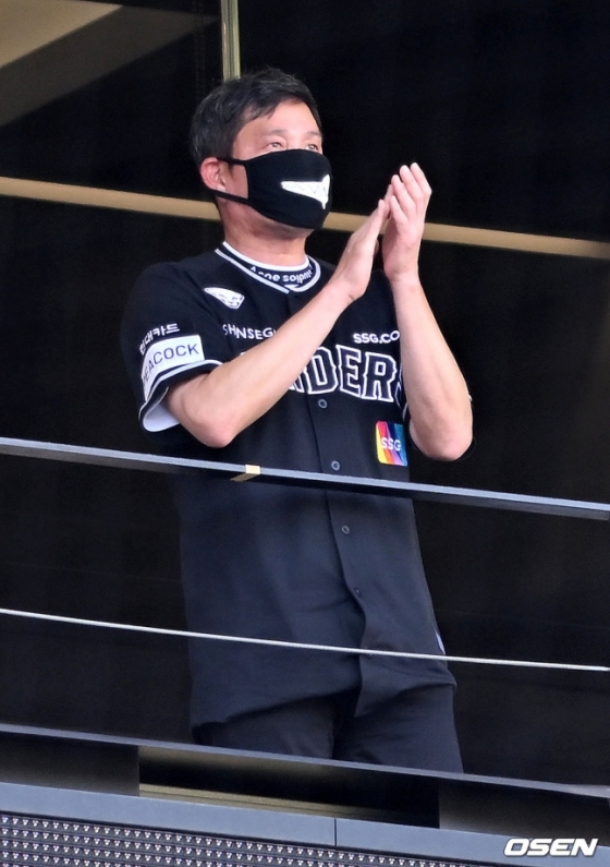 정용진 SSG 구단주.