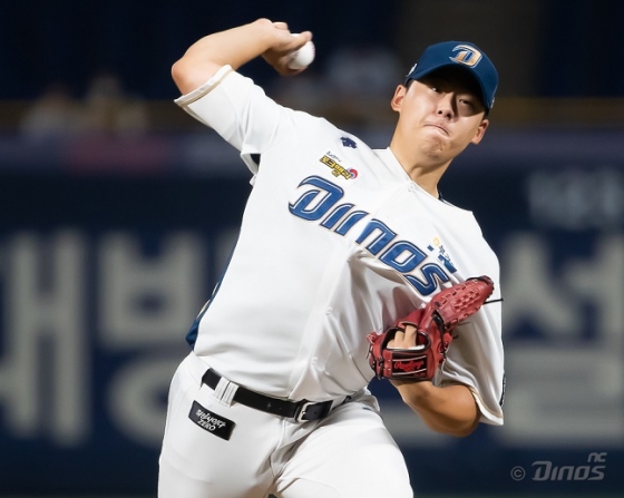 김태경. /사진=NC 다이노스 제공