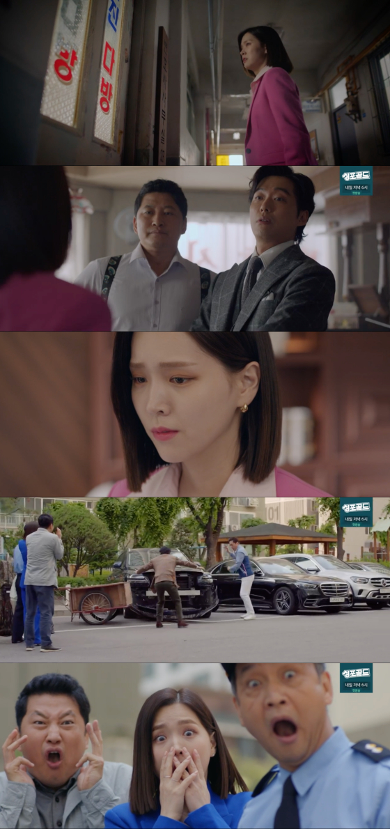 /사진=SBS &#039;천원짜리 변호사&#039; 방송 화면 캡처