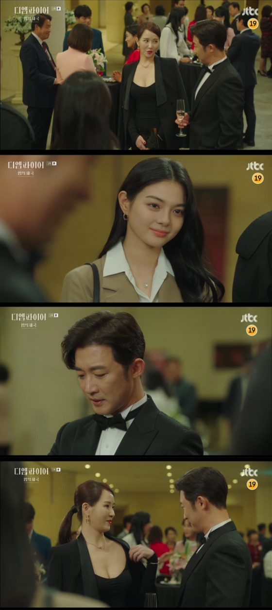 /사진=&#039;디엠파이어&#039; 방송화면 캡처