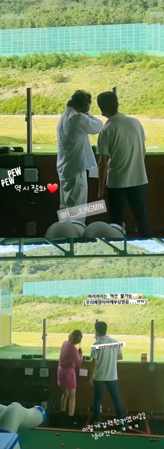 /사진=조예영 SNS 캡처