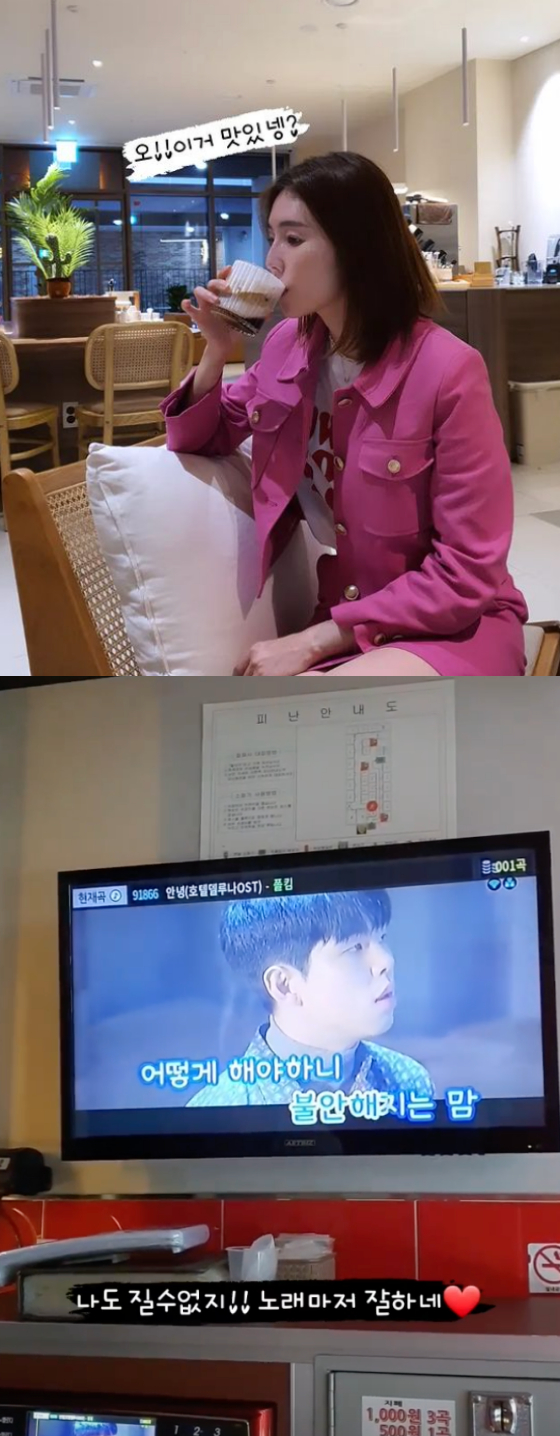 /사진=조예영 SNS 캡처