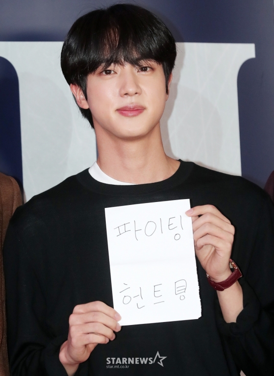 방탄소년단 진(BTS JIN) /사진=김창현 기자 