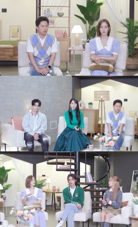/사진=KBS 2TV