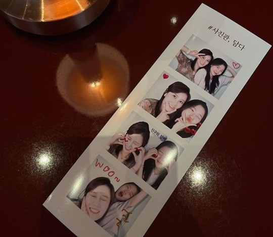 /사진=영자 인스타그램