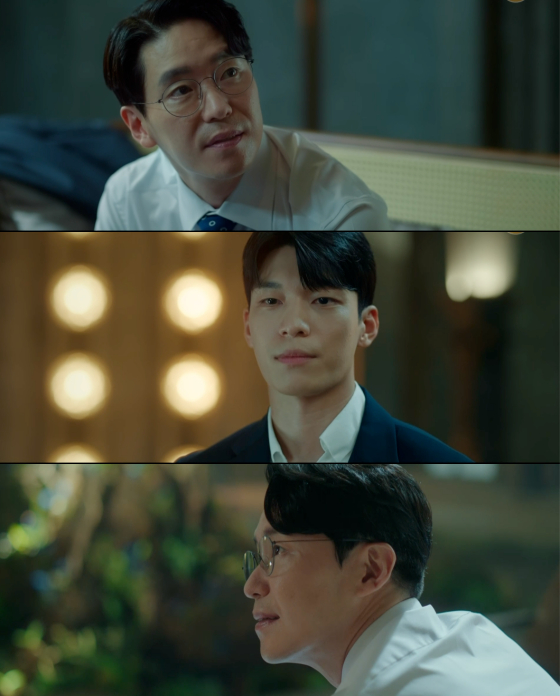 /사진=&#039;작은 아씨들&#039; 방송화면 캡처