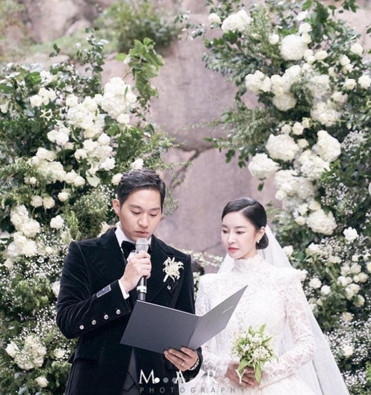 /사진=김윤지 인스타그램