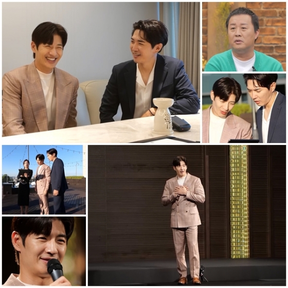 /사진제공=채널A &#039;신랑수업&#039;