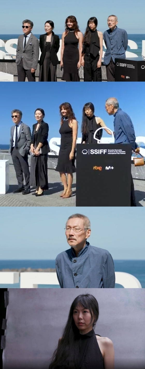 /사진=산세바스티안영화제 공식 인스타그램