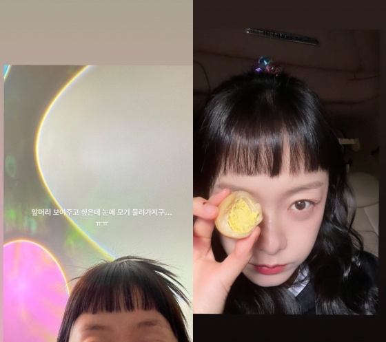 전소민 / 사진=전소민 인스타그램