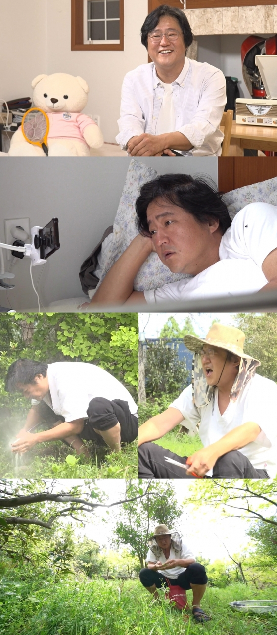 /사진=&#039;나혼자 산다&#039;