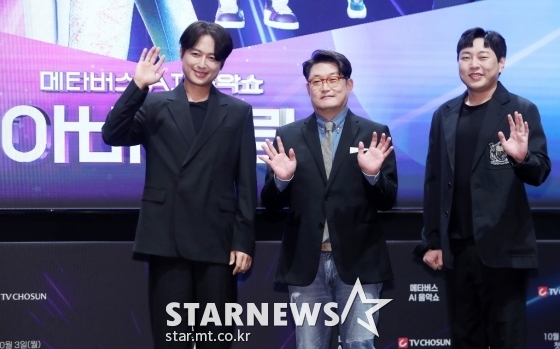 가수 이지훈, 김현철, 개그맨 이진호가 27일 오전 서울 강남구 역삼동 조선팰리스 서울 강남에서 열린 TV조선 예능 &#039;아바드림&#039; 제작발표회에 참석해 포즈를 취하고 있다. /사진=김창현 기자