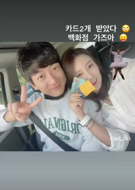 /사진=영자 인스타그램