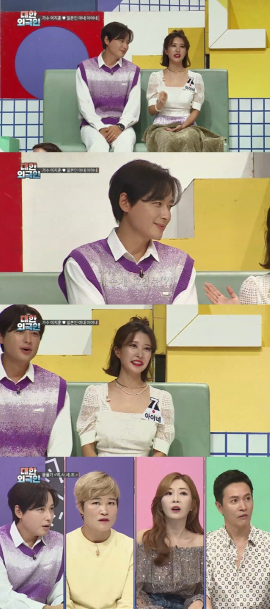 /사진=MBC에브리원