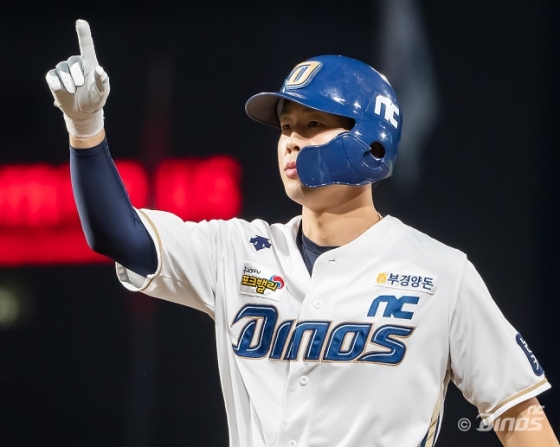 박건우. /사진=NC 다이노스 제공