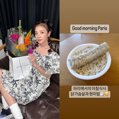 /사진=산다라박 인스타그램
