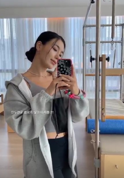 /사진=전다빈 인스타그램