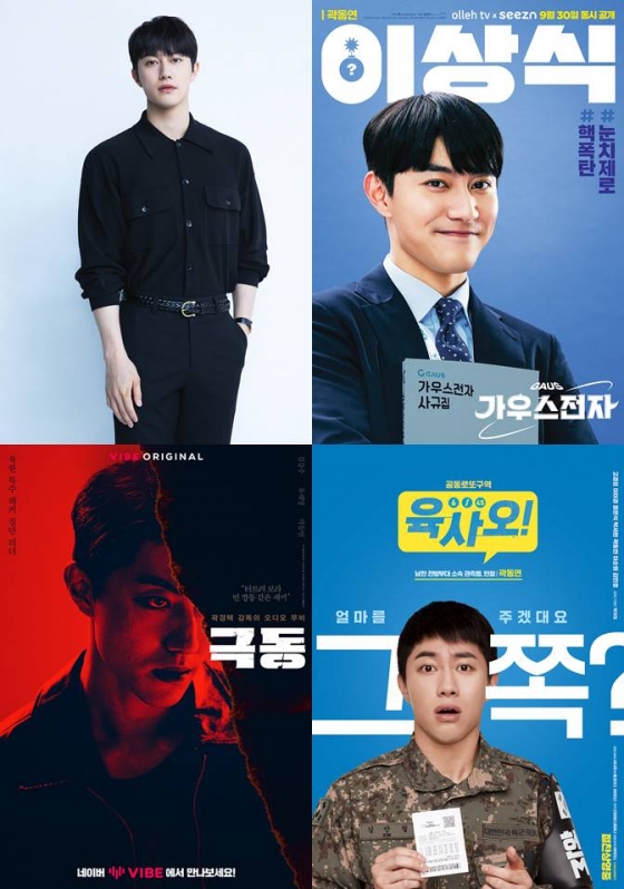 /사진=H&amp;엔터테인먼트, 씨나몬㈜홈초이스, 싸이더스, 네이버 바이브, KT 스튜디오지니, TVING