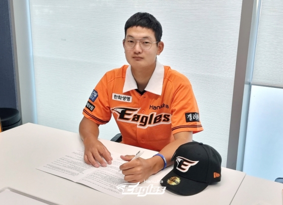 김서현. /사진=한화 이글스 제공