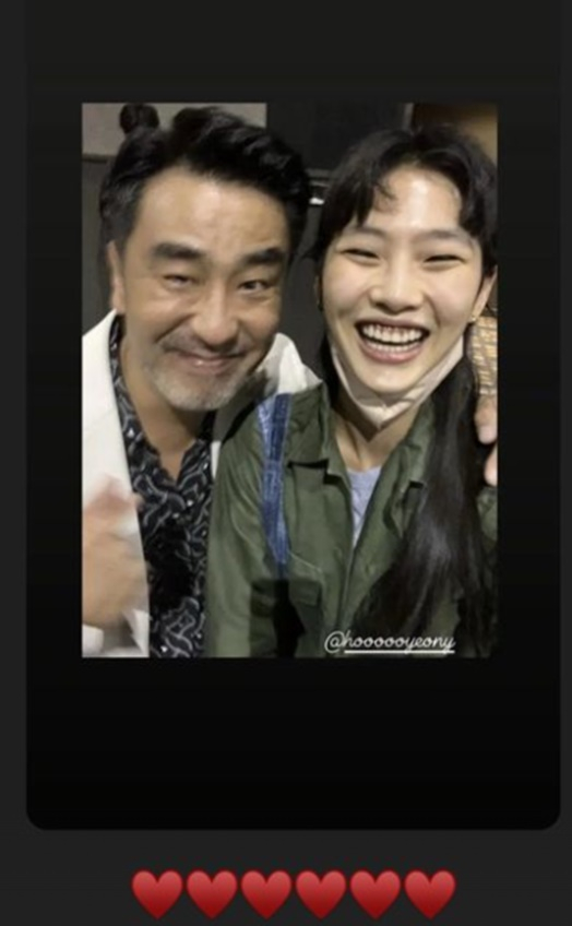 /사진=정호연 인스타그램 스토리