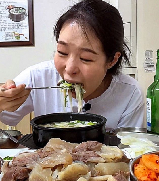 김태현♥' 미자, 주식 폭락에 마음고생 고백 