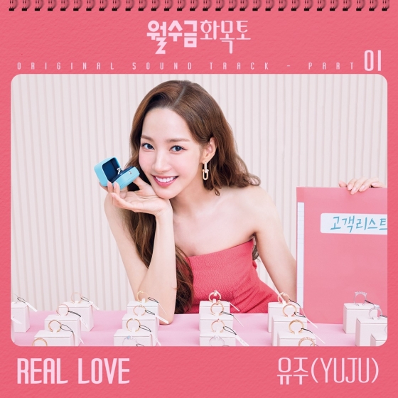 /사진제공=CJ ENM