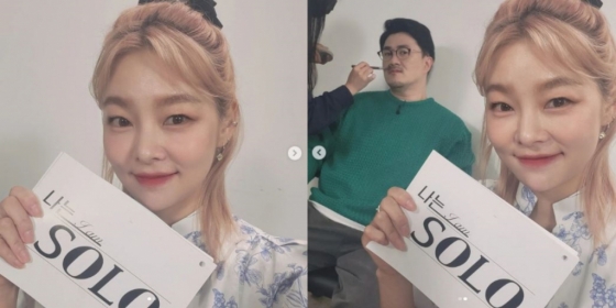 /사진=송해나 인스타그램