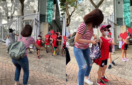 /사진=강수정 인스타그램