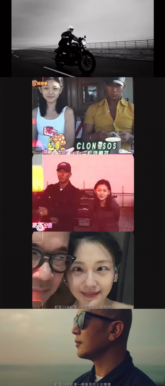 /사진=구준엽 인스타그램