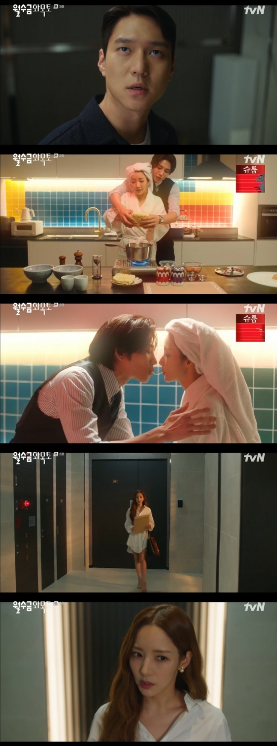 /사진=tvN 수목드라마 ‘월수금화목토’ 방송화면