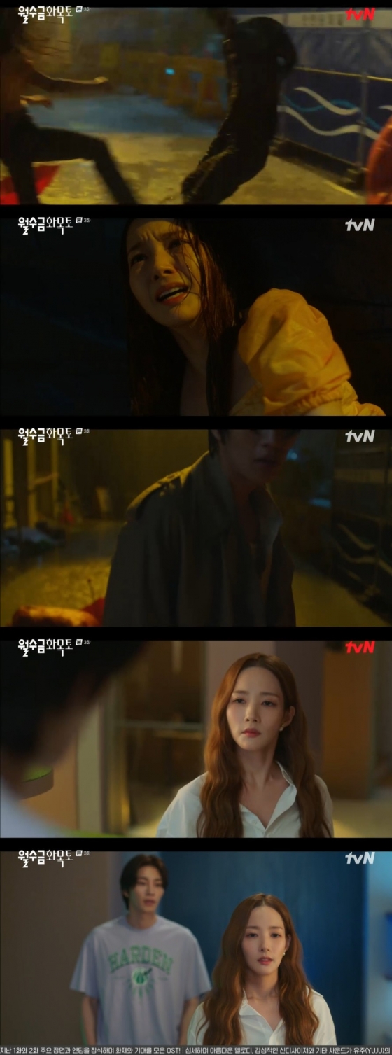 /사진=tvN 수목드라마 ‘월수금화목토’ 방송화면