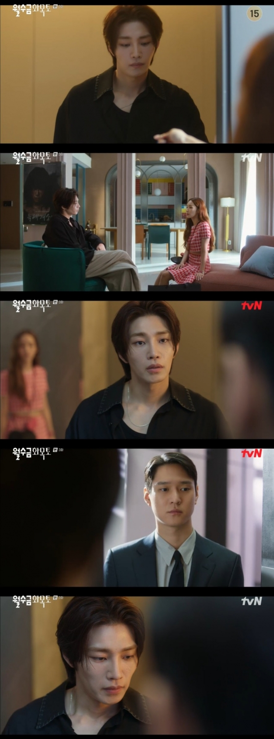 /사진=tvN 수목드라마 ‘월수금화목토’ 방송화면