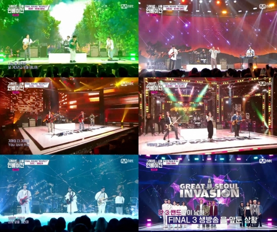 /사진=Mnet