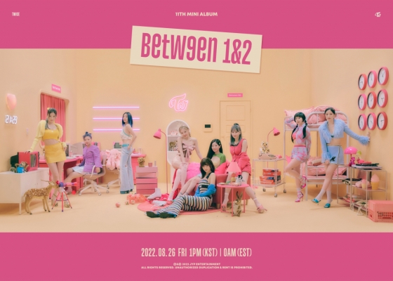 /사진=JYP엔터테인먼트