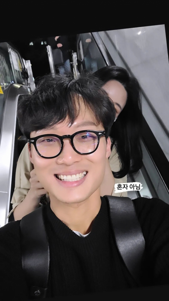 /사진=김민건 인스타그램