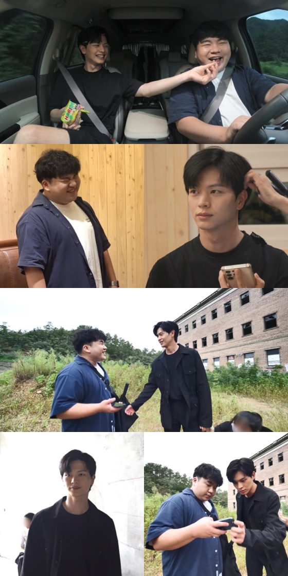 /사진=MBC
