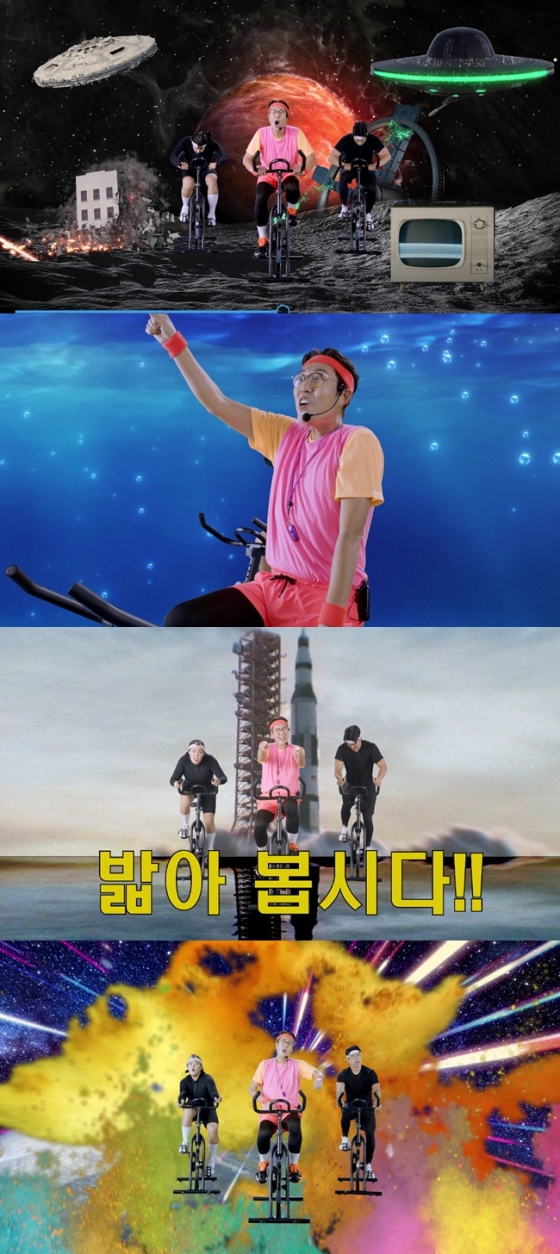 /사진=미스틱스토리