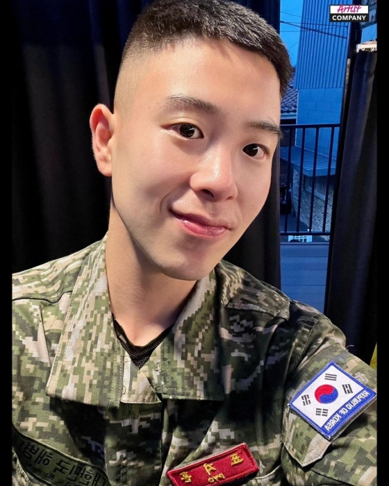/사진=아티스트 컴퍼니 인스타그램