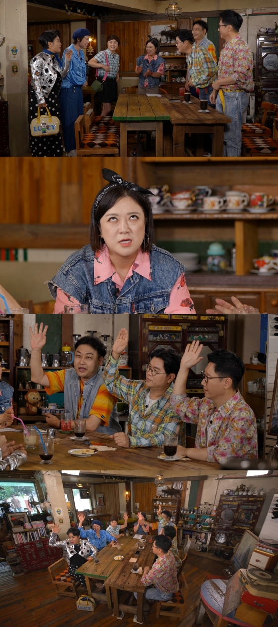 /사진=TV조선 