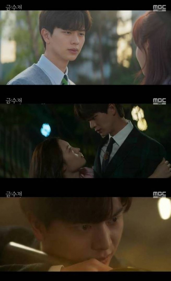 /사진=MBC