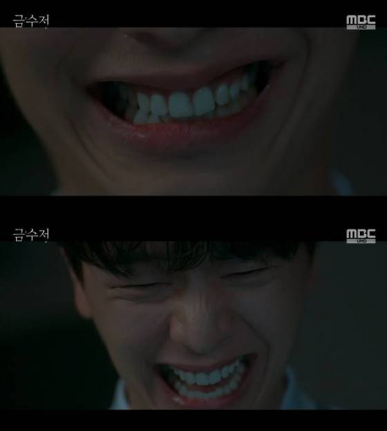 /사진=MBC