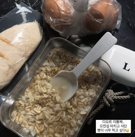 /사진=이소라 인스타그램