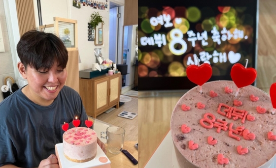 /사진=한동근 인스타그램